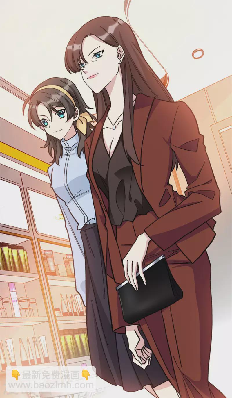 第15话 抱上姬家大腿的冷霜-第15话
