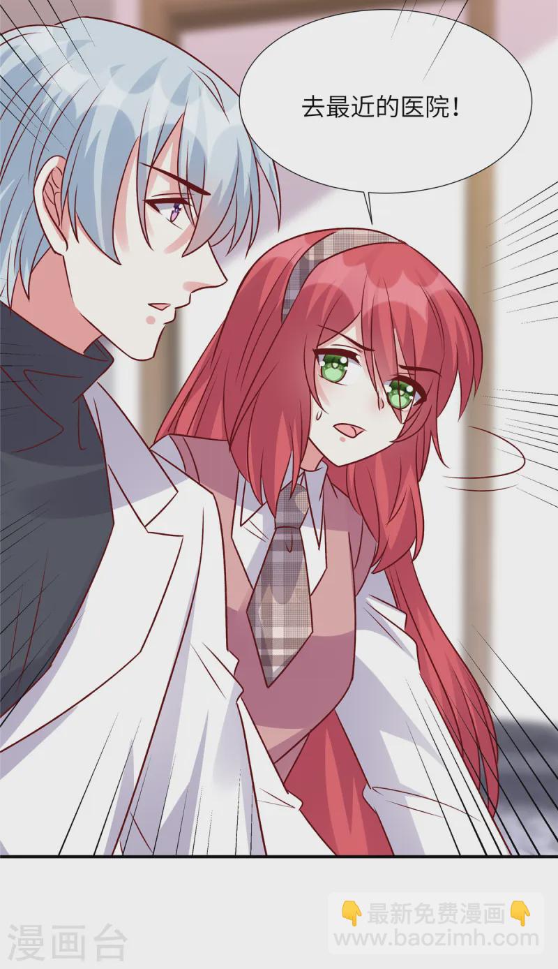 第157话 血债血偿-第157话
