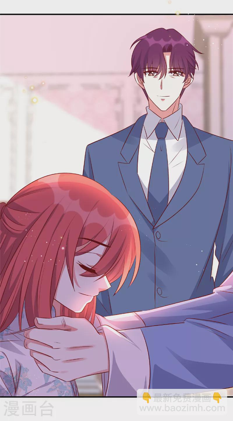 第171话 这是奶奶留给你的-第171话