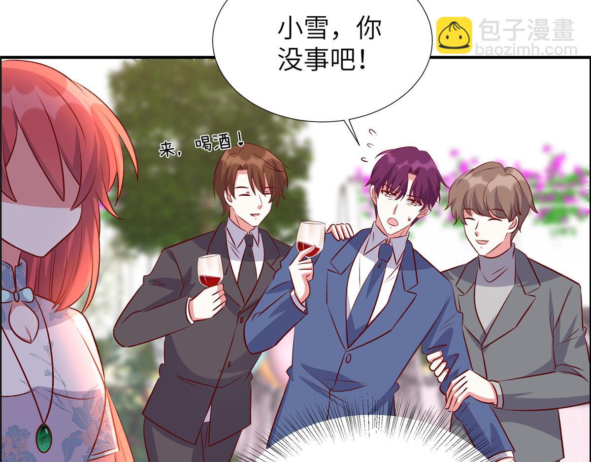 第175话 生死不明(1/2)-第175话