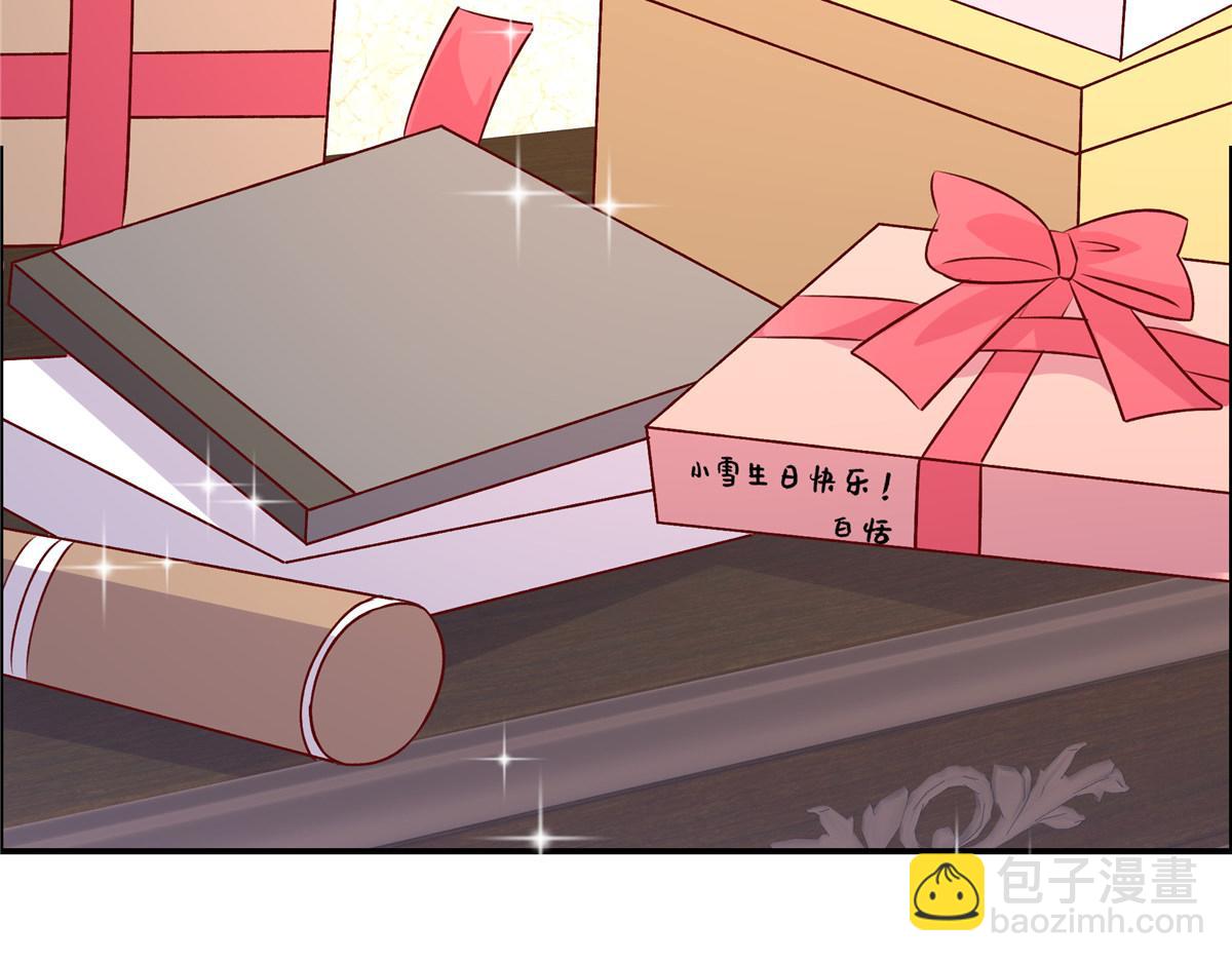 第175话 生死不明(1/2)-第175话