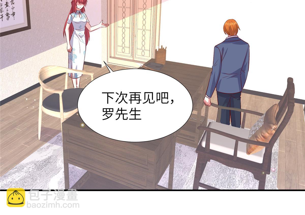 第175话 生死不明(1/2)-第175话
