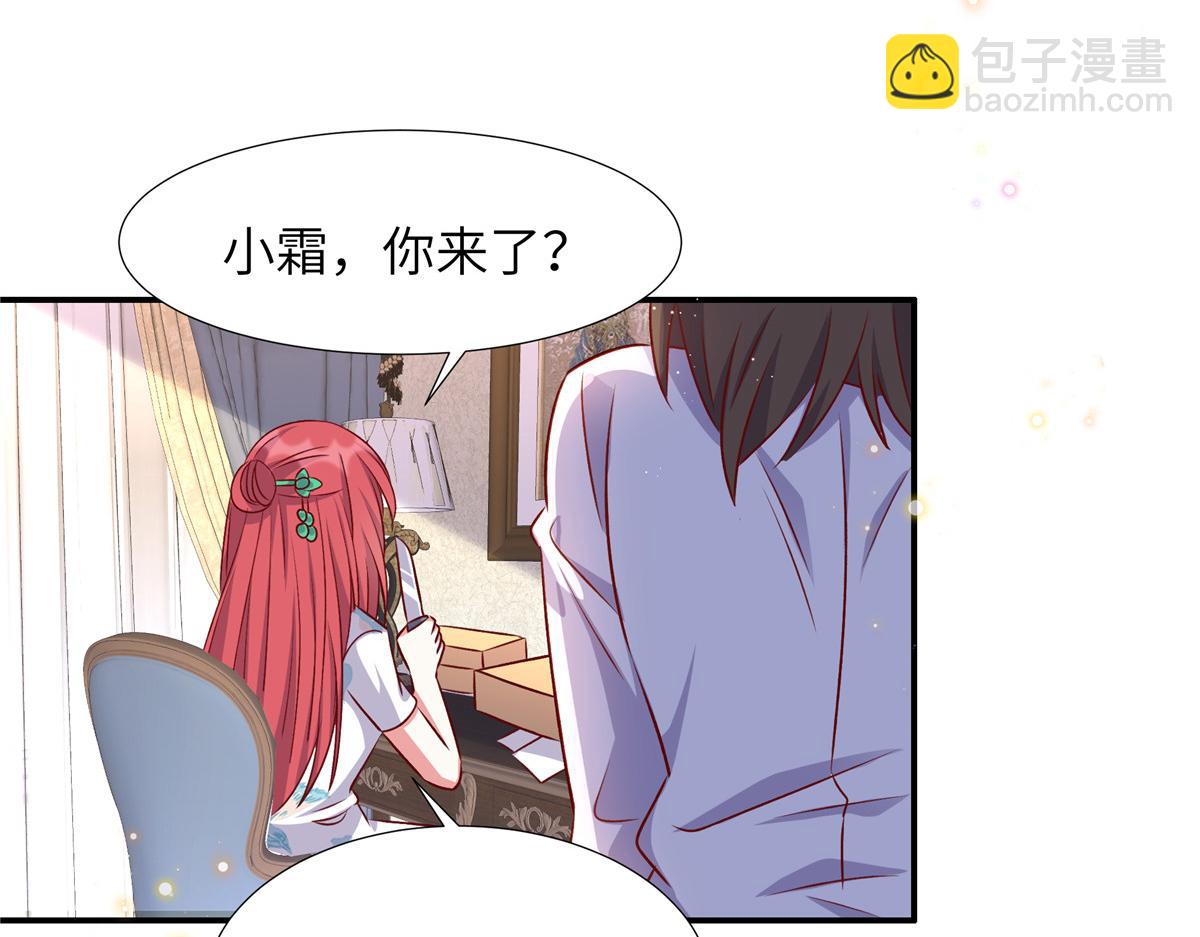 第175话 生死不明(1/2)-第175话