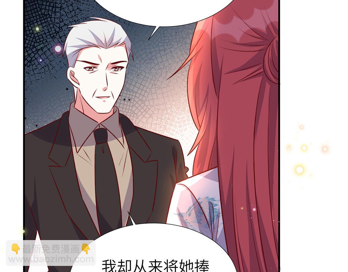 第177话 他还活着(1/2)-第177话