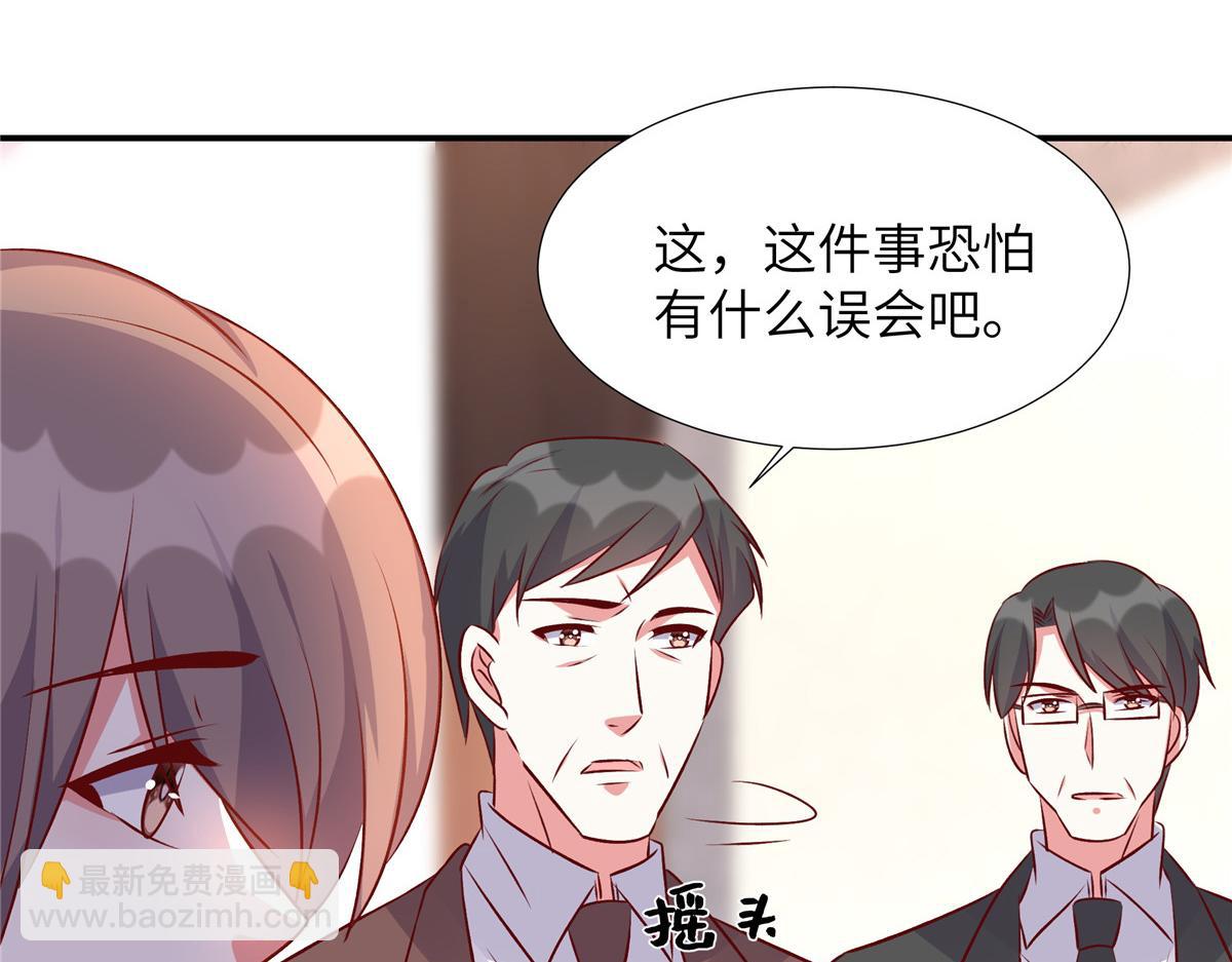 第177话 他还活着(1/2)-第177话