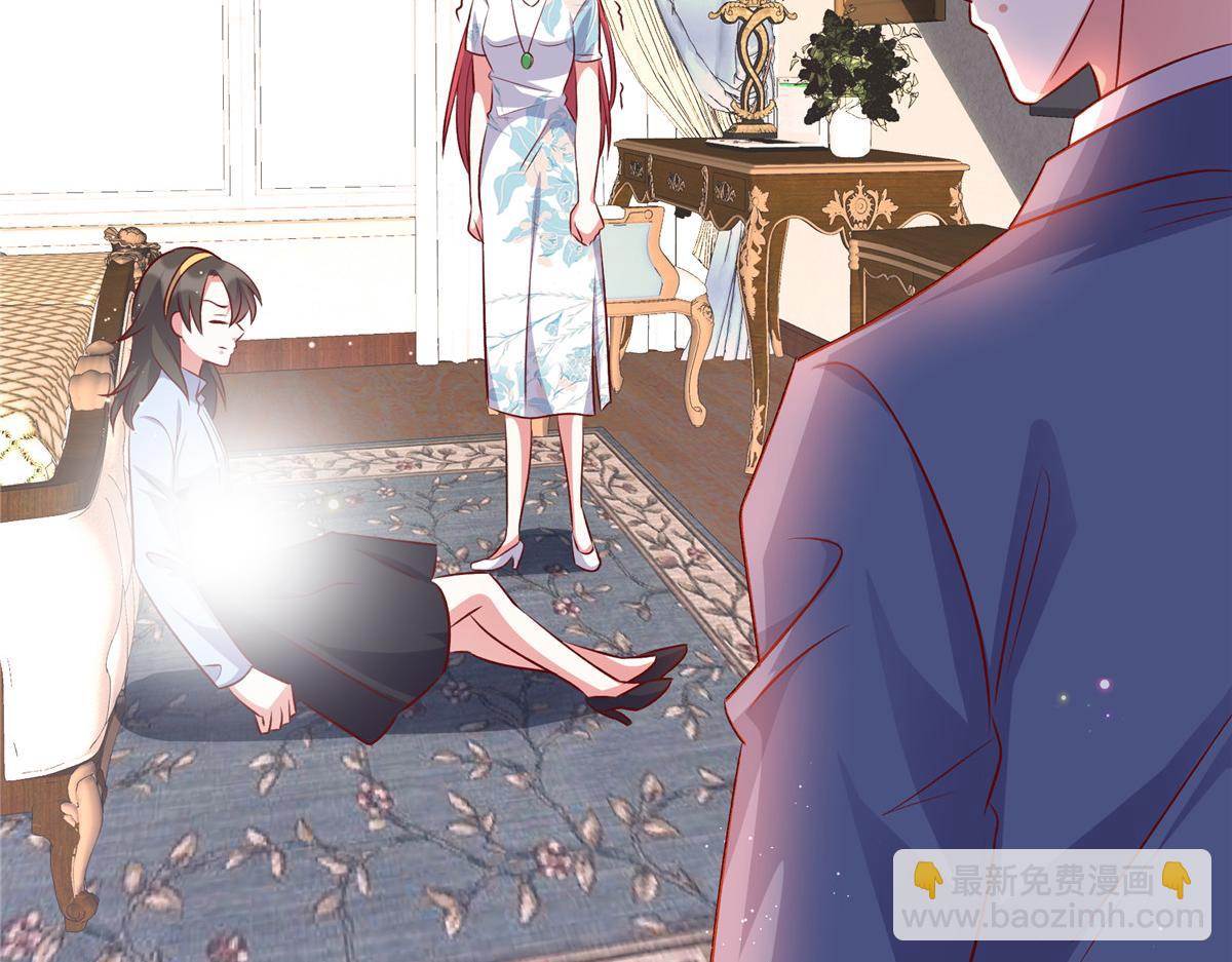 第177话 他还活着(1/2)-第177话