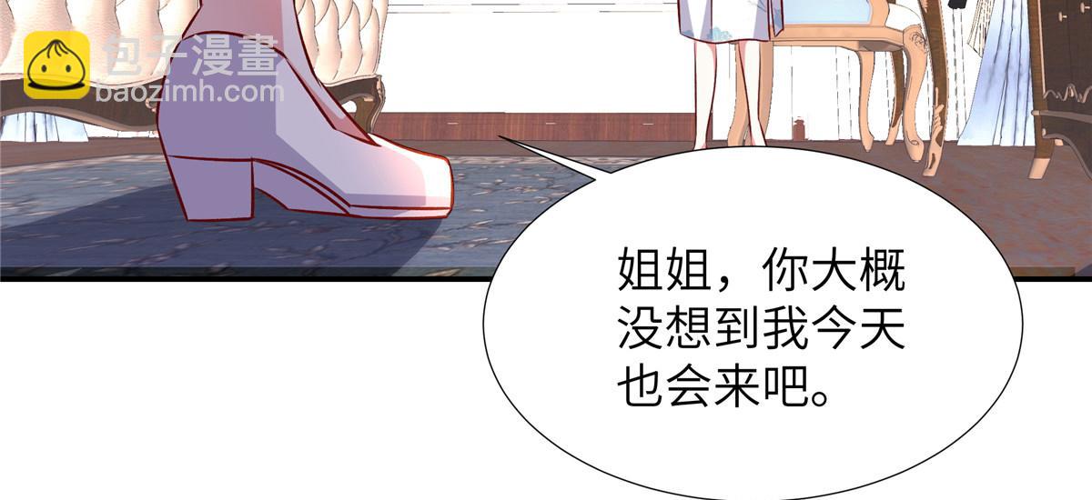 第177话 他还活着(1/2)-第177话