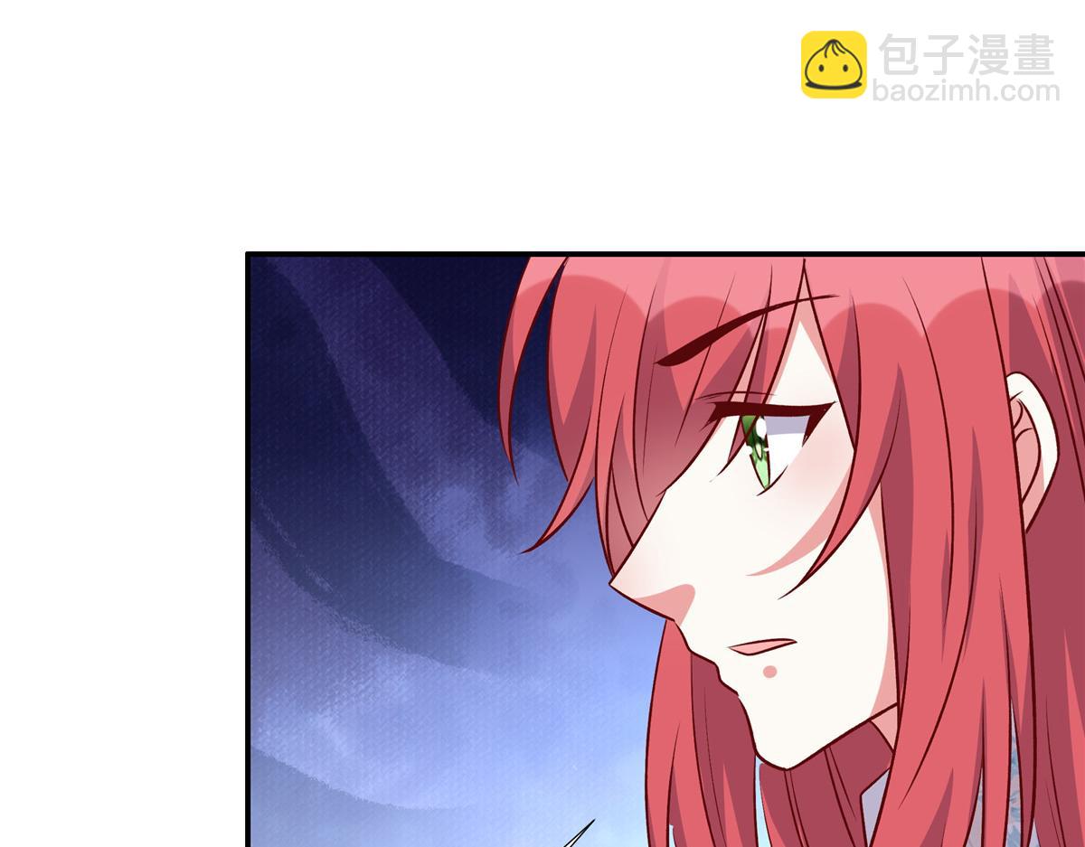 第177话 他还活着(1/2)-第177话