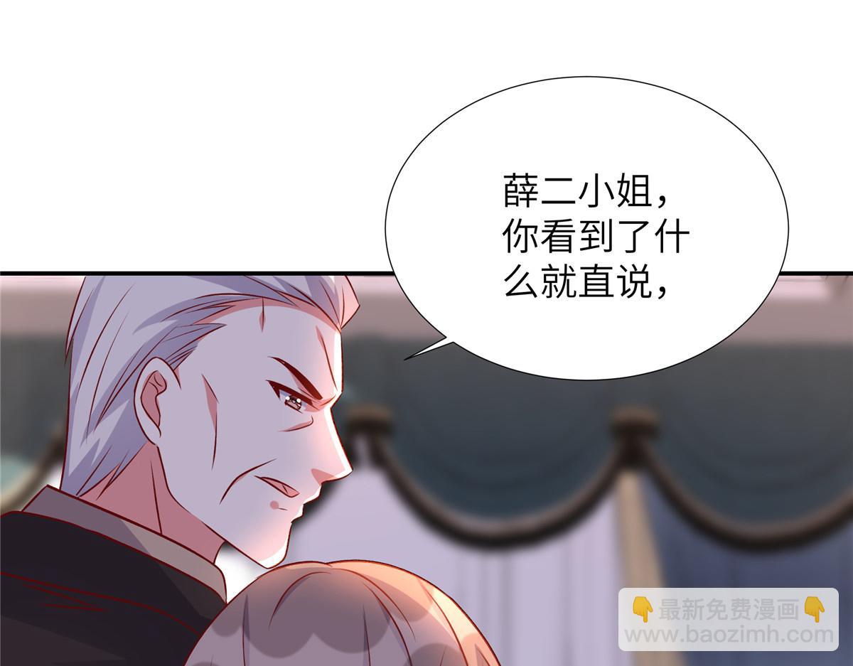 第177话 他还活着(1/2)-第177话
