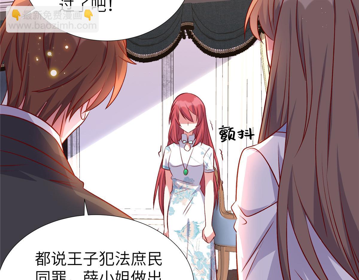 第177话 他还活着(1/2)-第177话