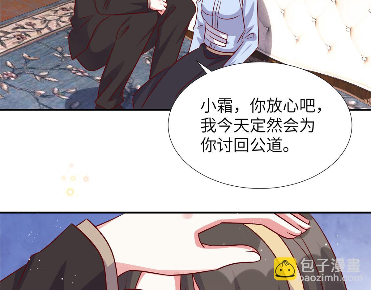 第177话 他还活着(1/2)-第177话