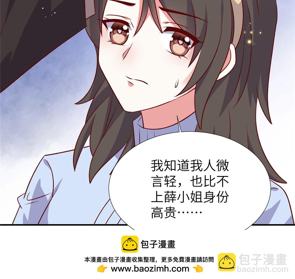 第177话 他还活着(1/2)-第177话