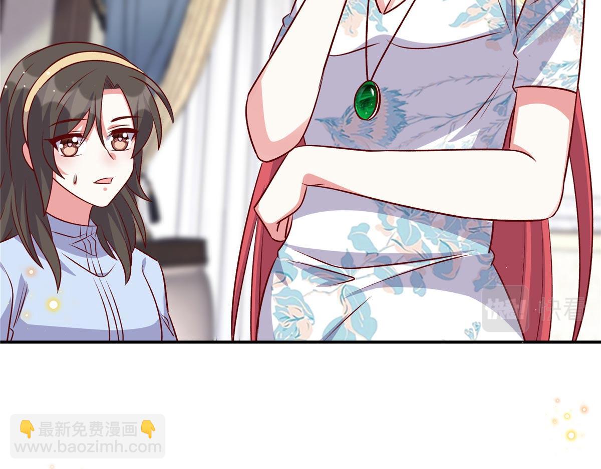 第179话 幸亏赶来了-第179话