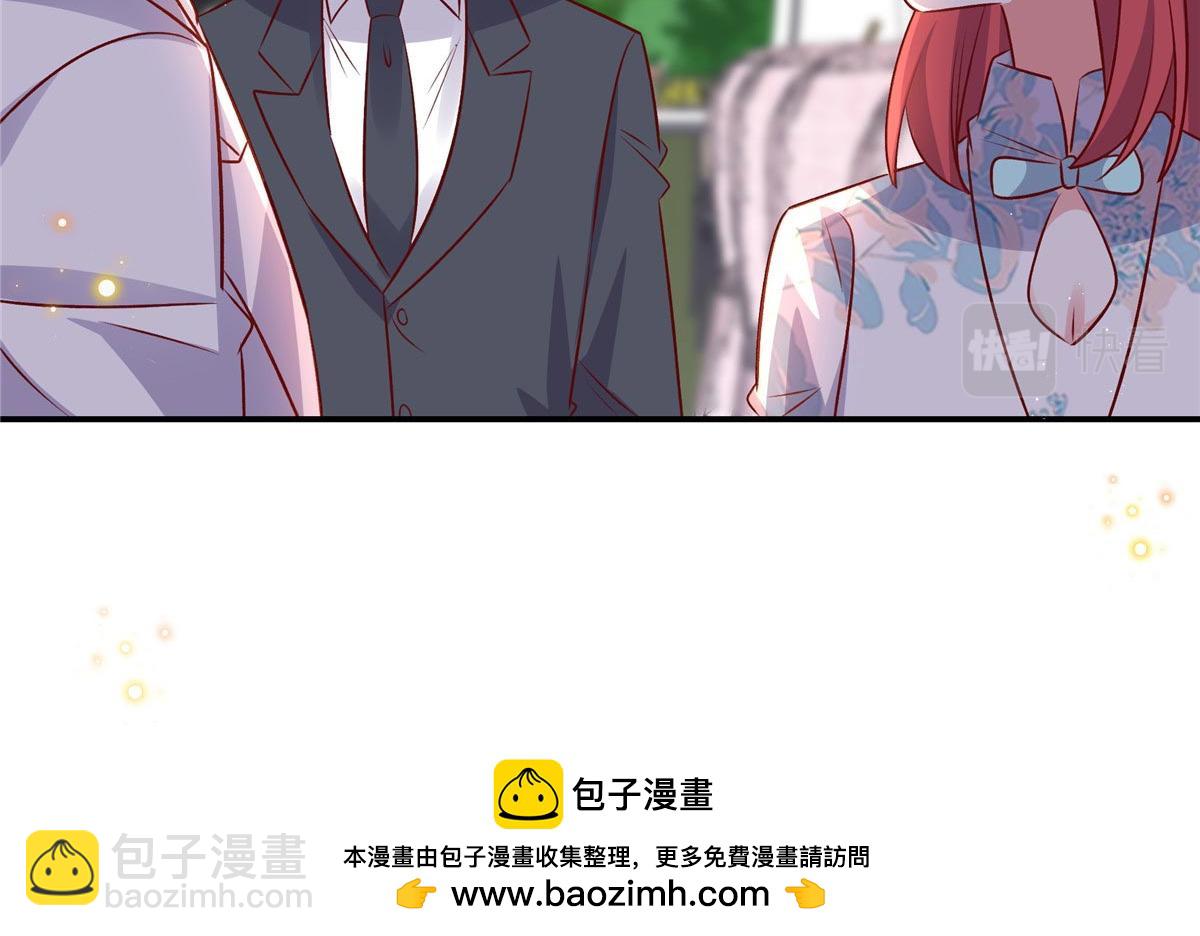 第179话 幸亏赶来了-第179话