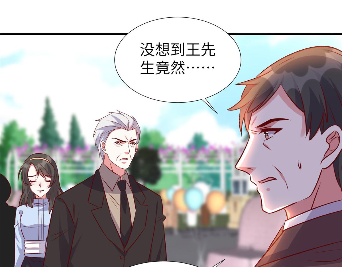 第181话 我还没放弃(1/2)-第181话