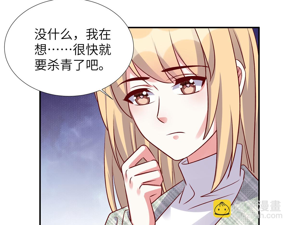 第181话 我还没放弃(1/2)-第181话