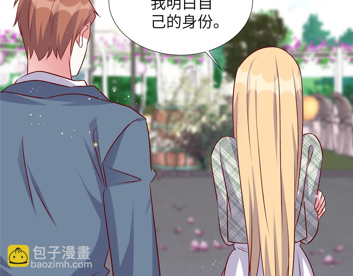 第181话 我还没放弃(1/2)-第181话