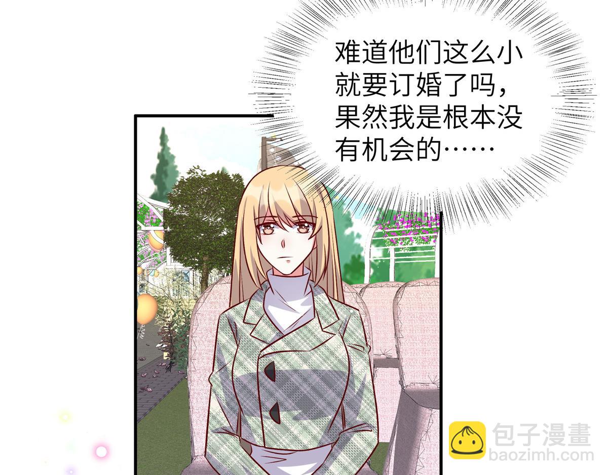 第181话 我还没放弃(1/2)-第181话
