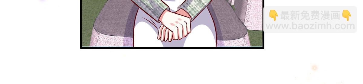 第181话 我还没放弃(1/2)-第181话