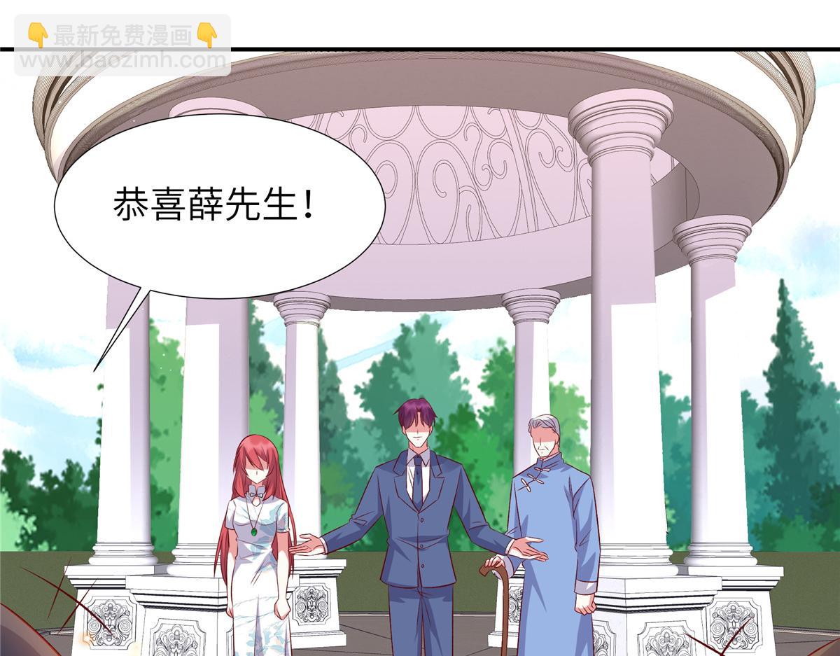第181话 我还没放弃(1/2)-第181话