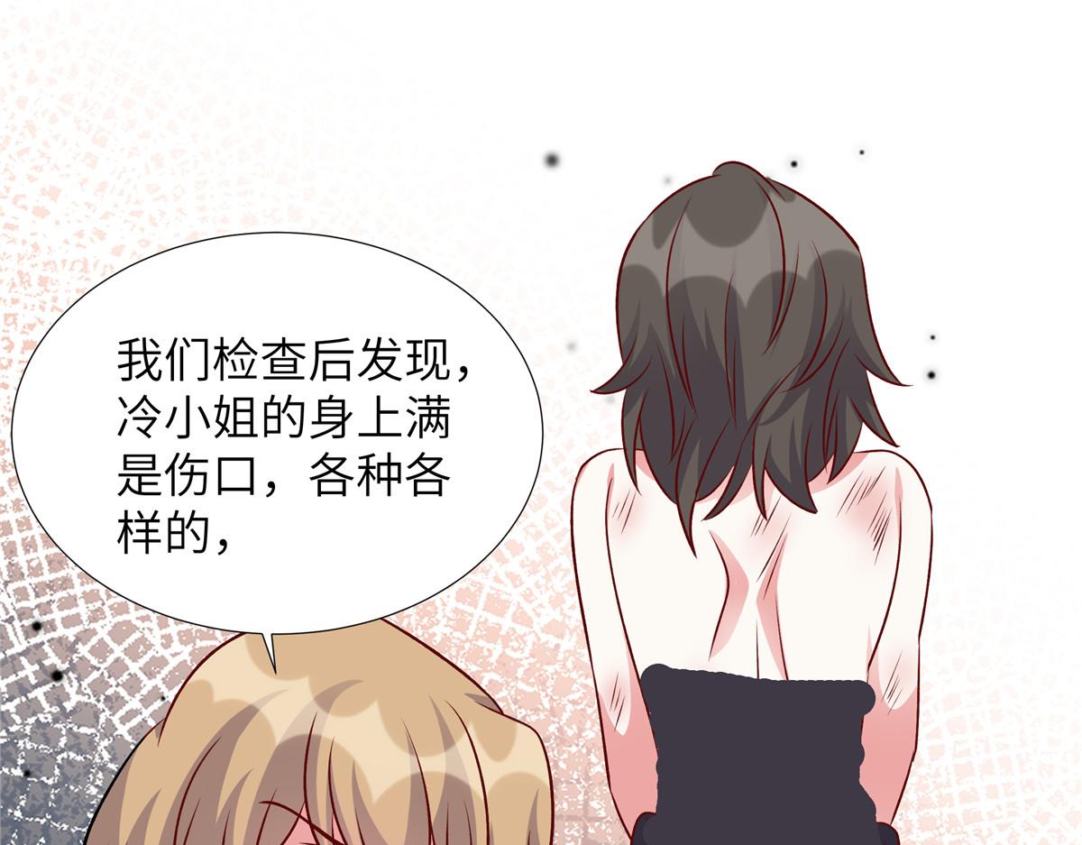 第181话 我还没放弃(1/2)-第181话