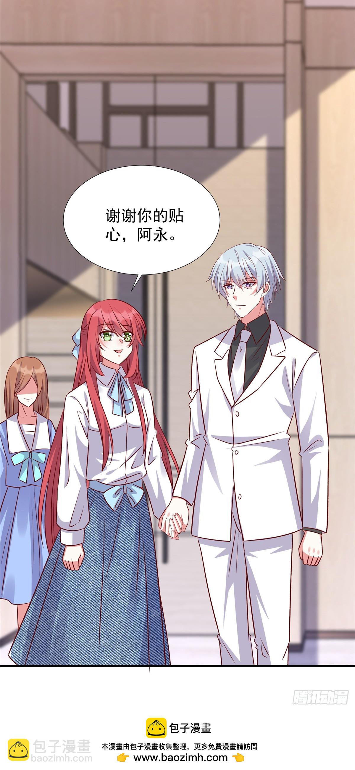 第185话 薛雪初次演戏-第185话
