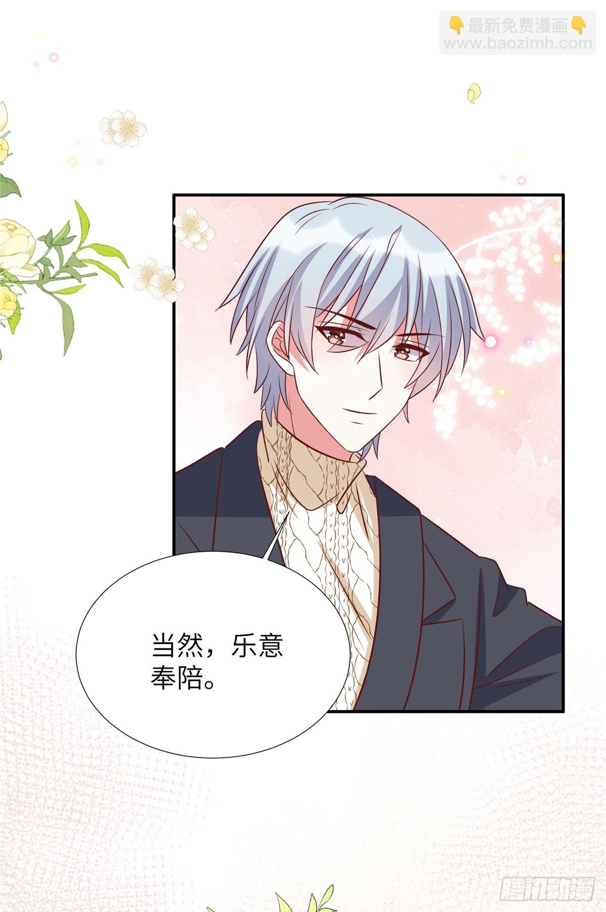 第189话 认真看电影-第189话