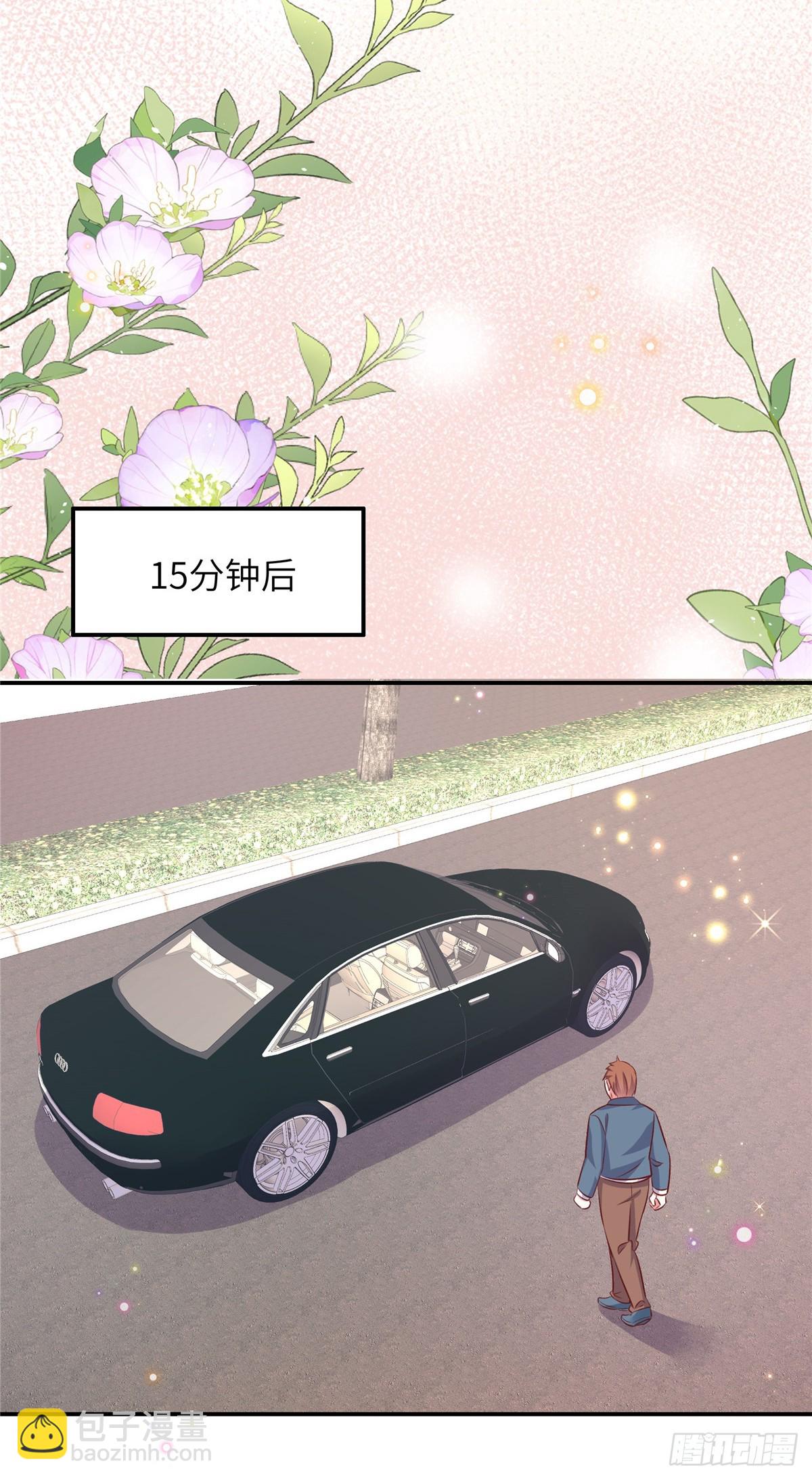 第189话 认真看电影-第189话