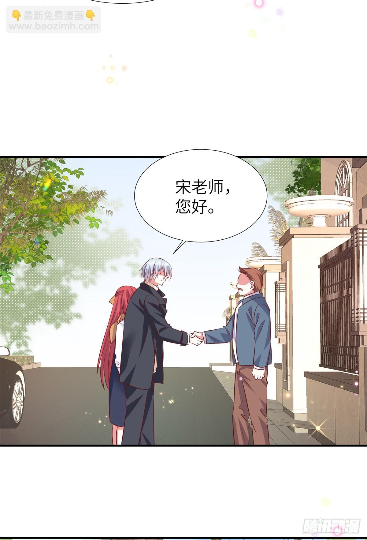 第189话 认真看电影-第189话