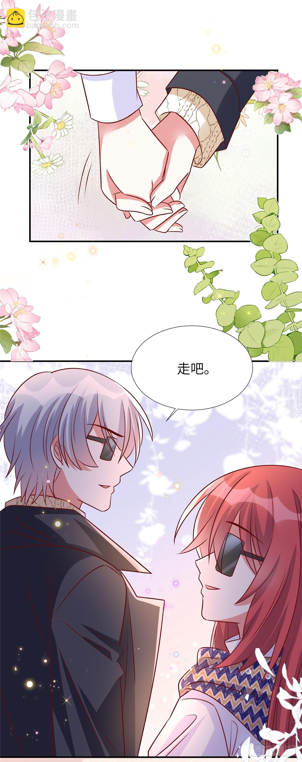 第189话 认真看电影-第189话