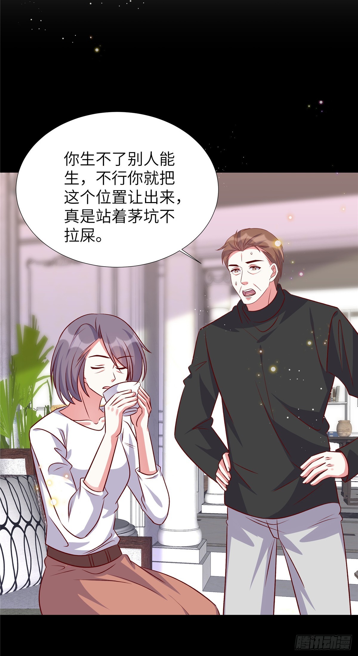 第191话 上天的惩罚-第191话