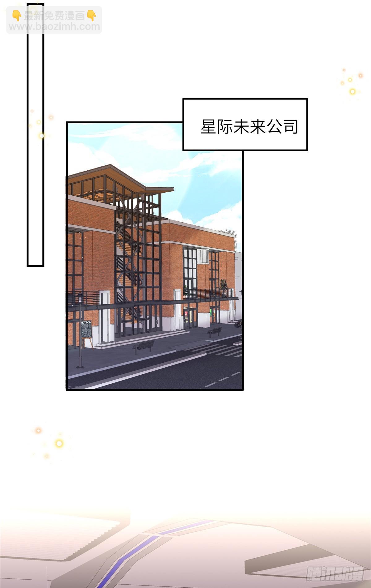 第191话 上天的惩罚-第191话