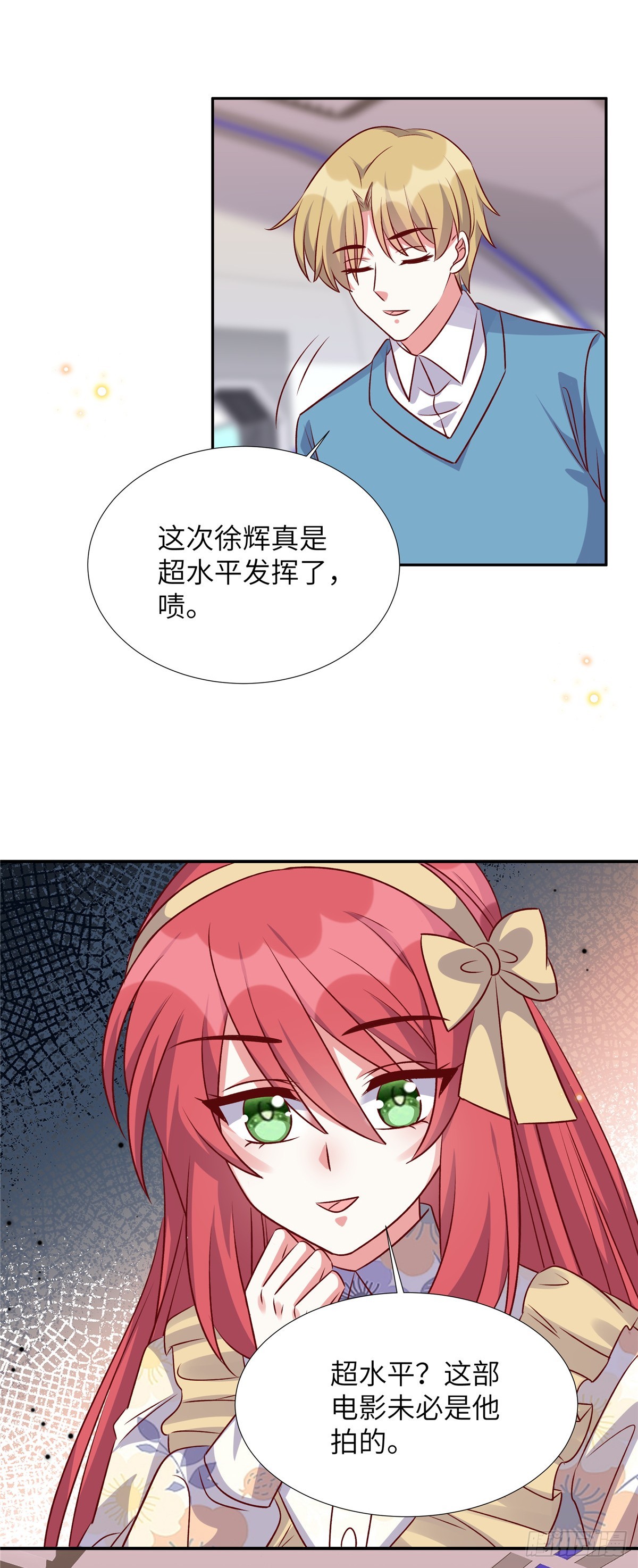 第191话 上天的惩罚-第191话