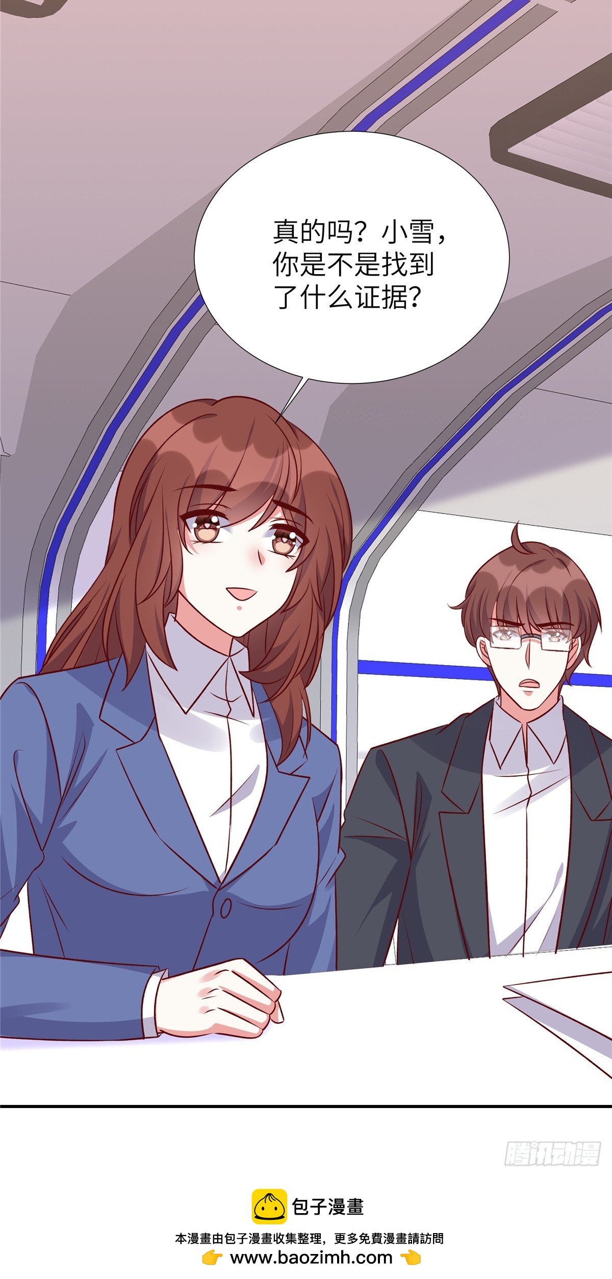 第191话 上天的惩罚-第191话