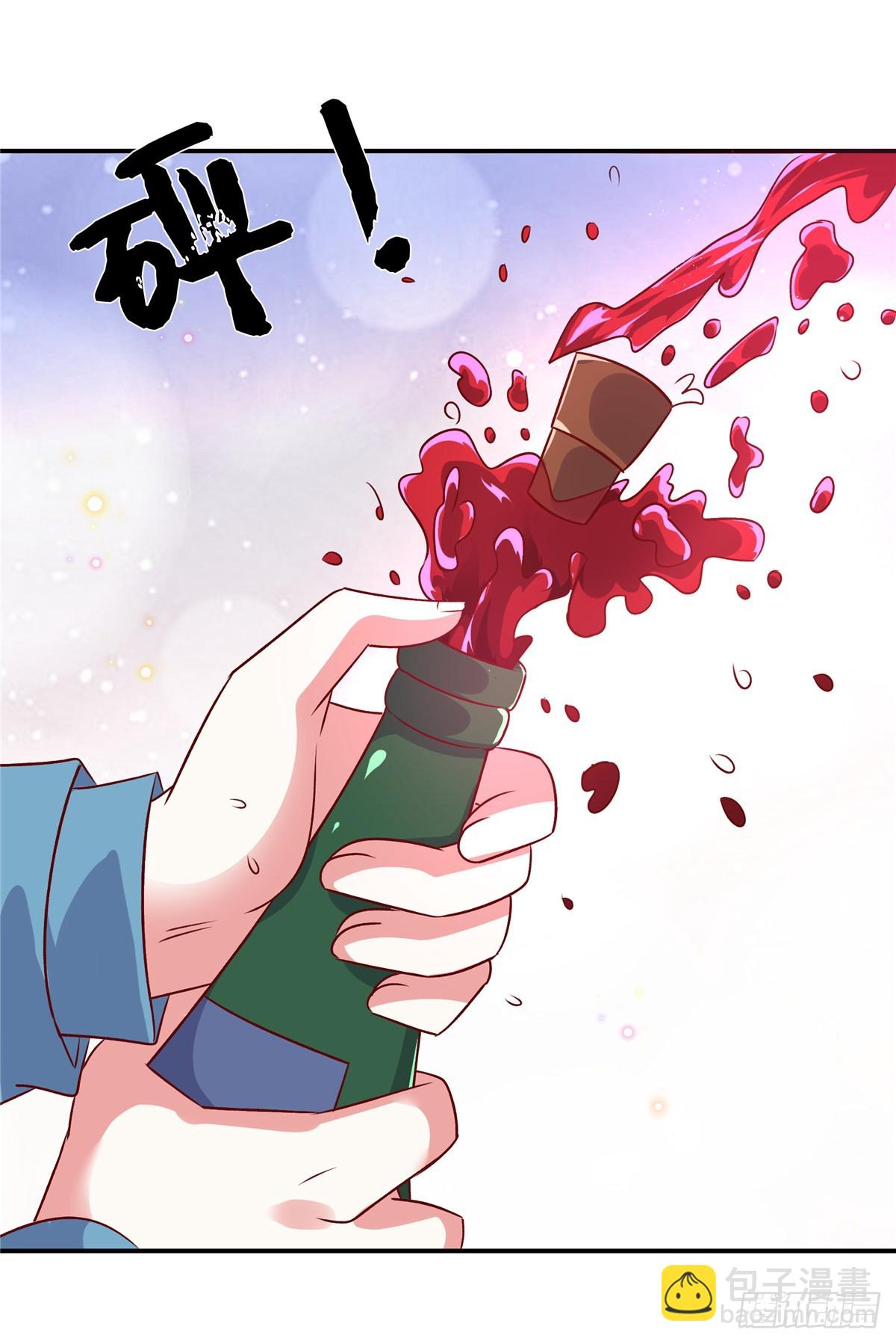 第193话 说正事-第193话