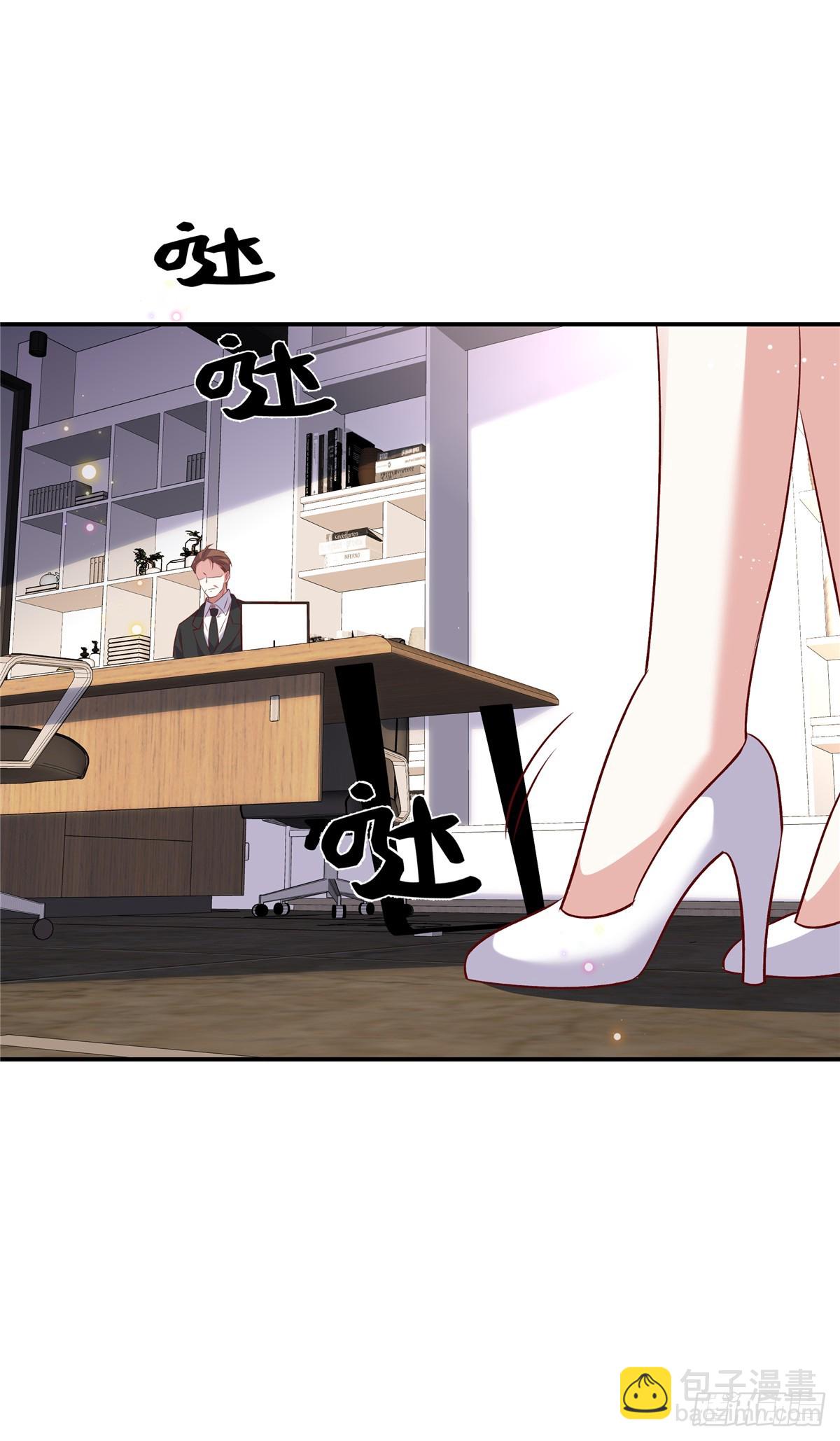 第195话 我们熟吗-第195话