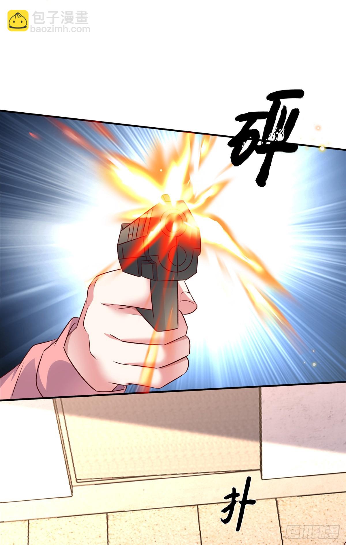 第201话 我是你父亲-第201话