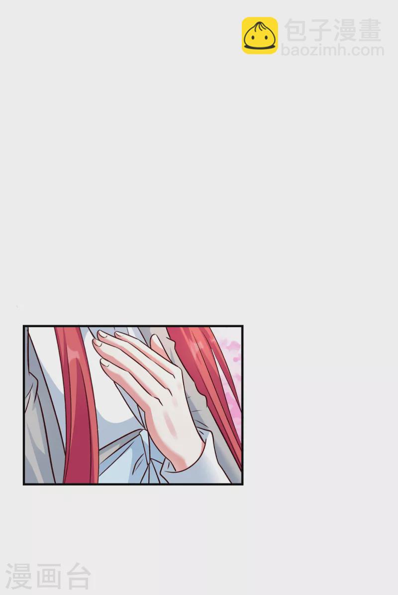 第37话 森哥出场-第37话