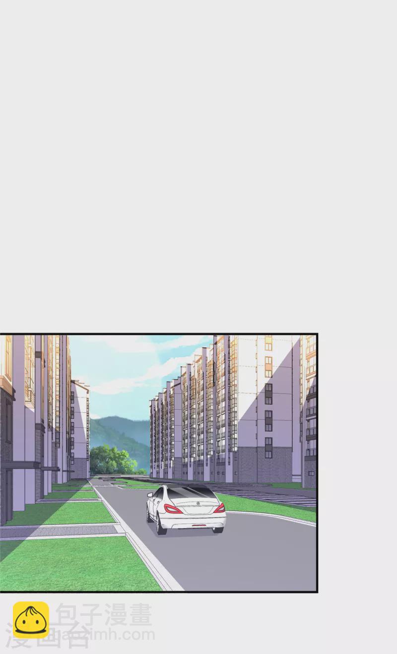 第77话 不好的流言-第77话