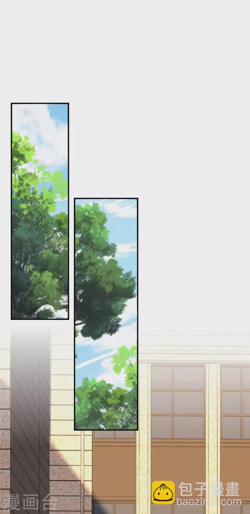 第79话 玻璃闺蜜情-第79话