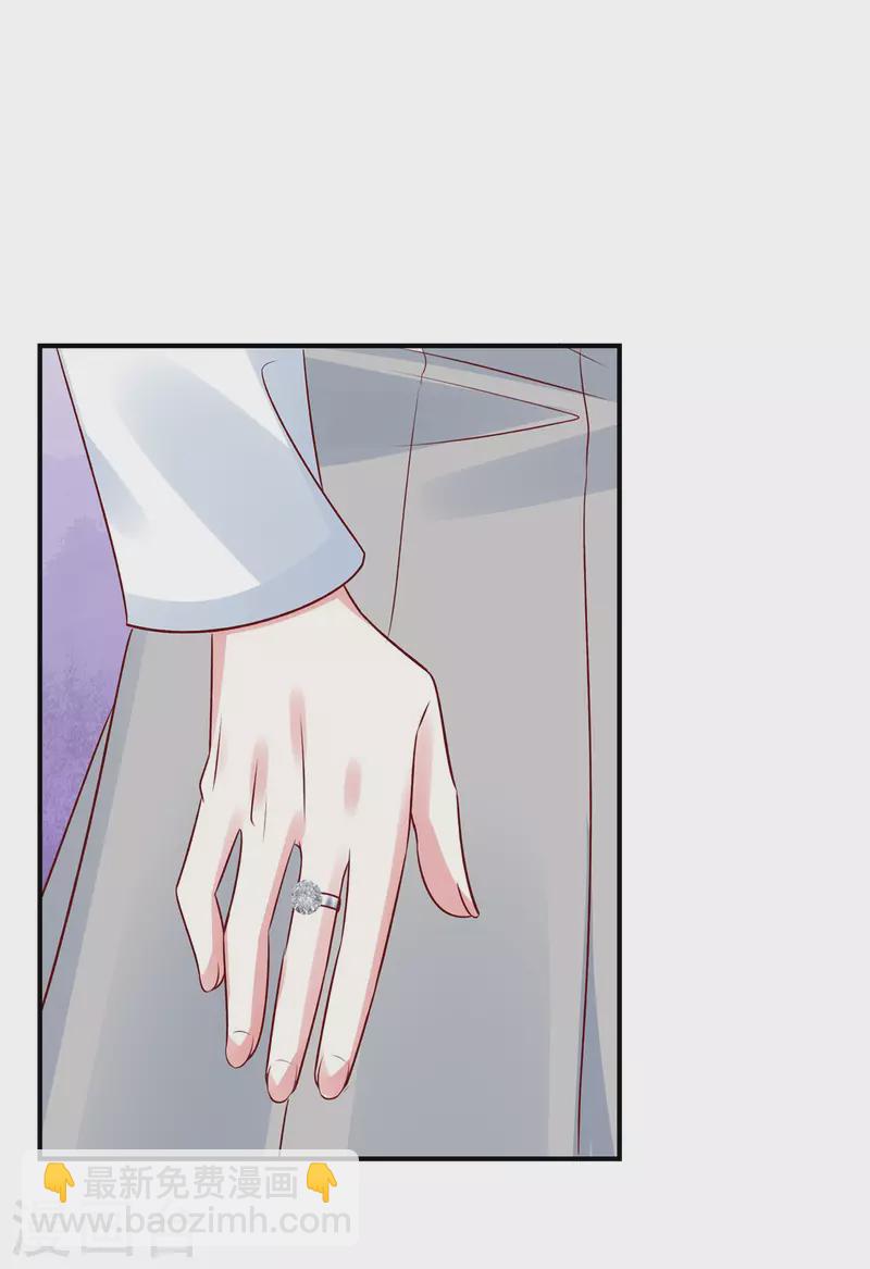 第79话 玻璃闺蜜情-第79话