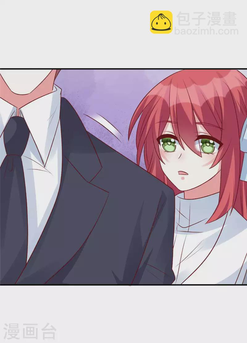 第85话 我的人你也敢动？-第85话