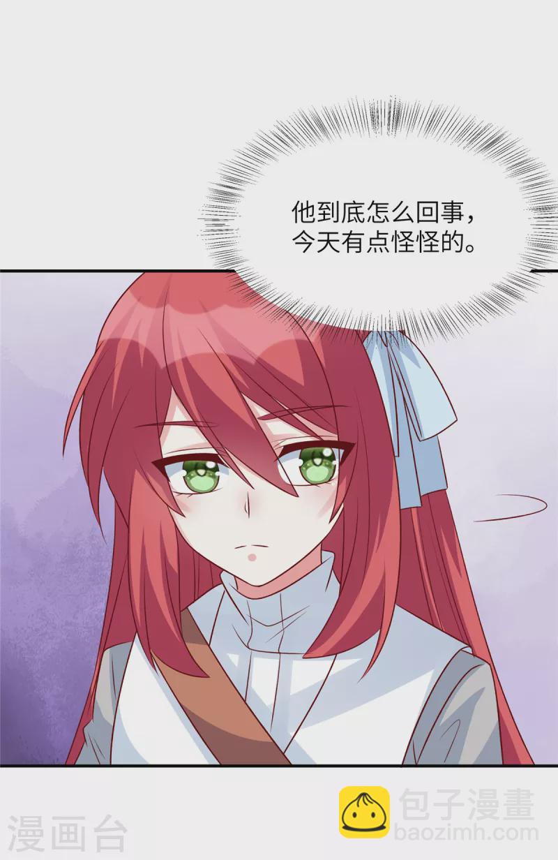 第89话 表达心意-第89话