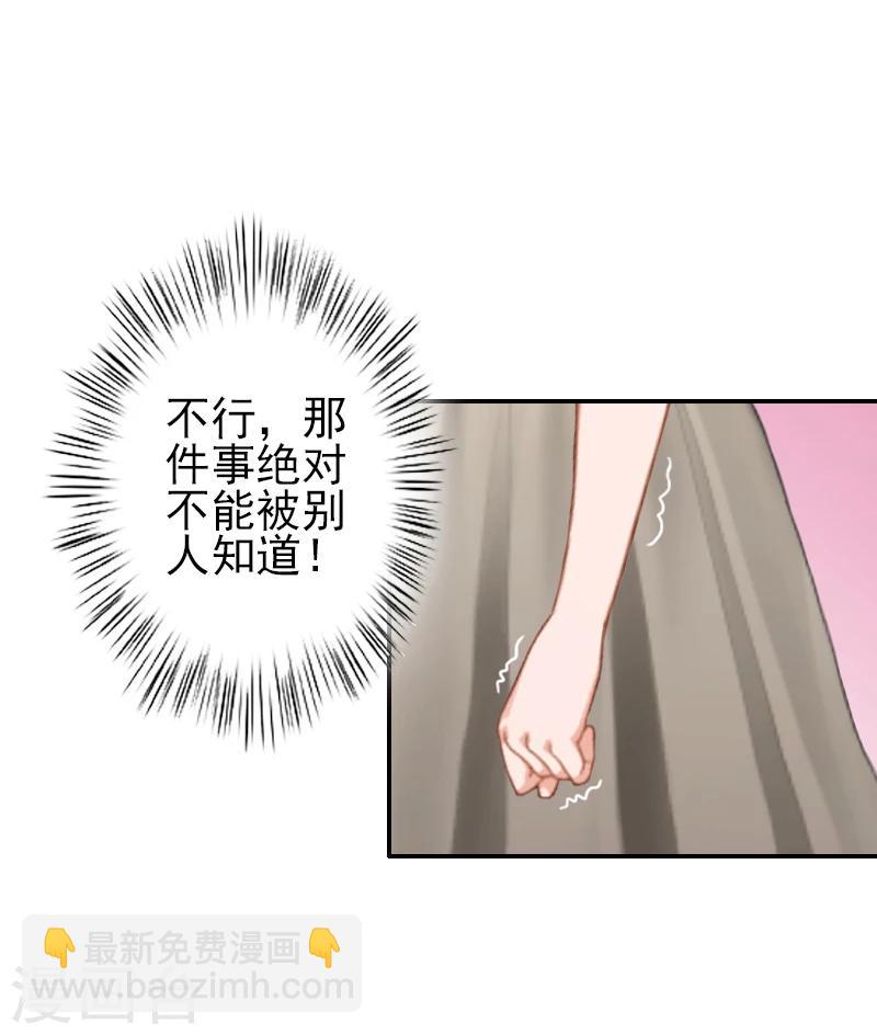 第11话 最后一次-第11话