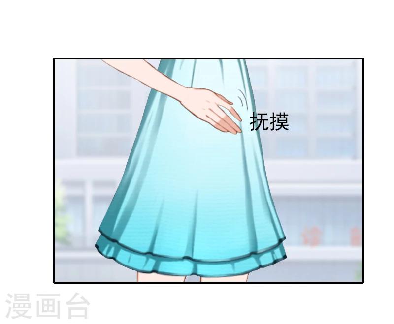 第19话 暖暖，我该相信你吗？-第19话