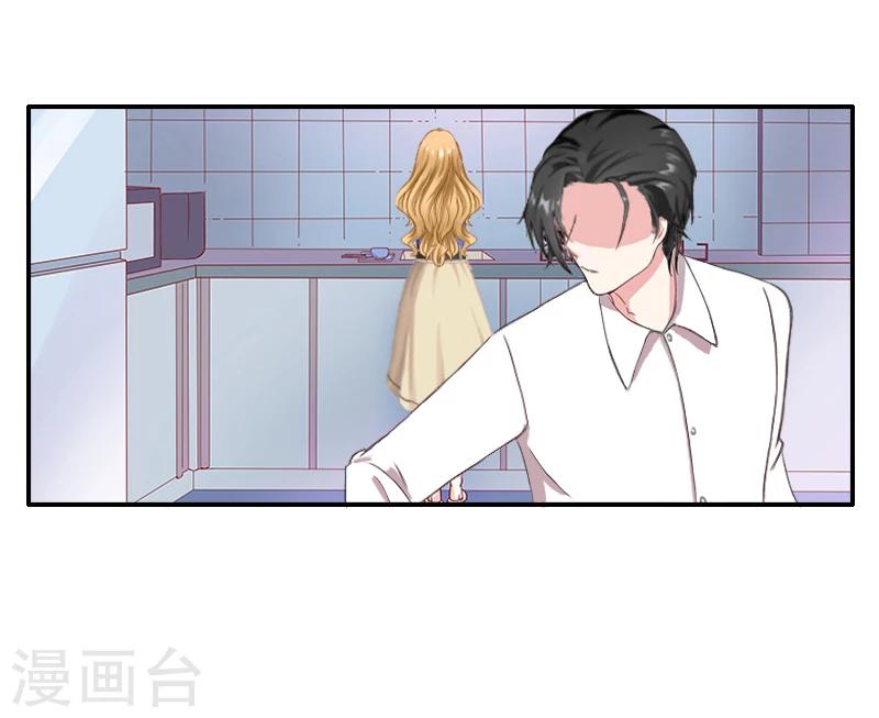 第3话 姐姐？！-第3话