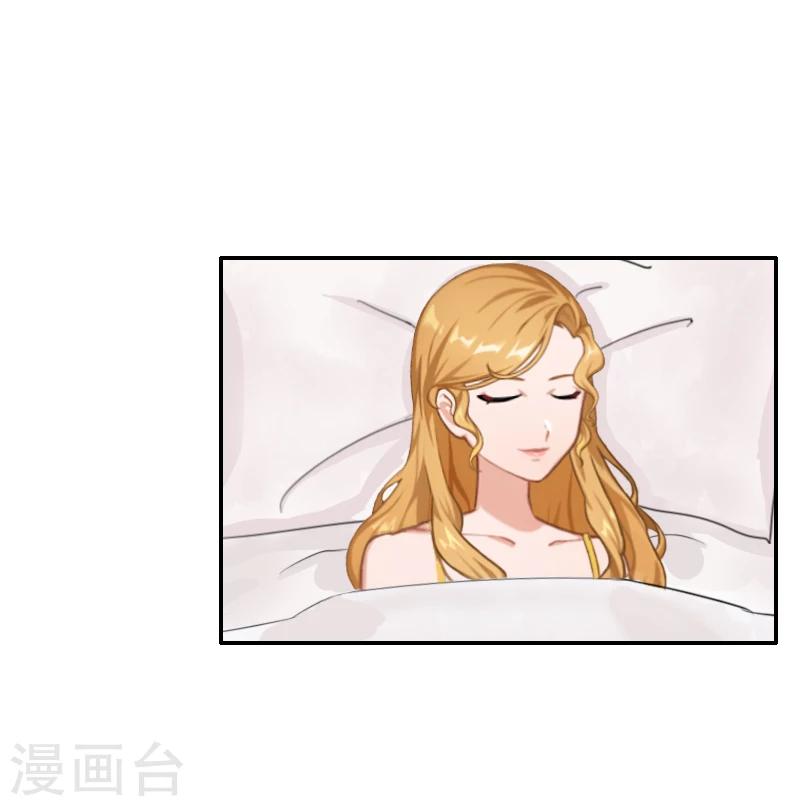 第3话 姐姐？！-第3话