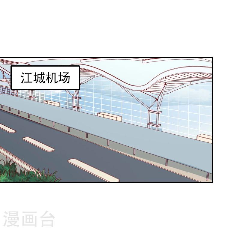 第21话 你们在干什么！-第21话