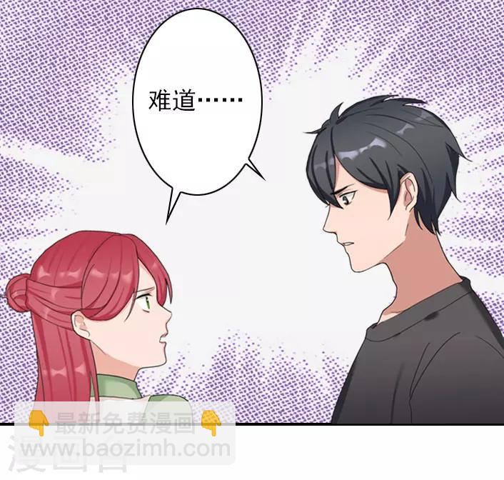 第45话 重新开始-第45话
