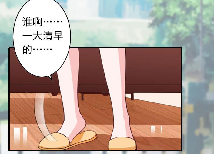 第53话 条件(1/2)-第53话